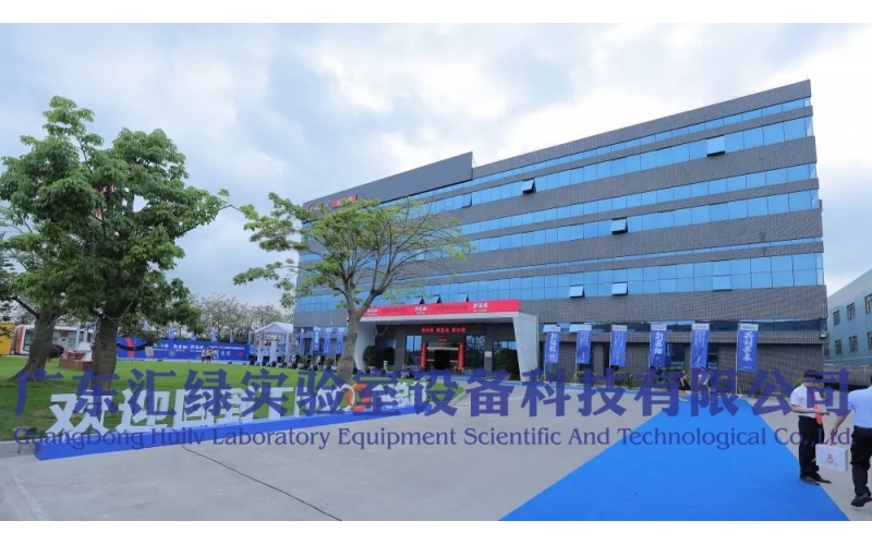 廣東匯綠與TMOON共赴新征程，見證品牌發(fā)展新紀(jì)元